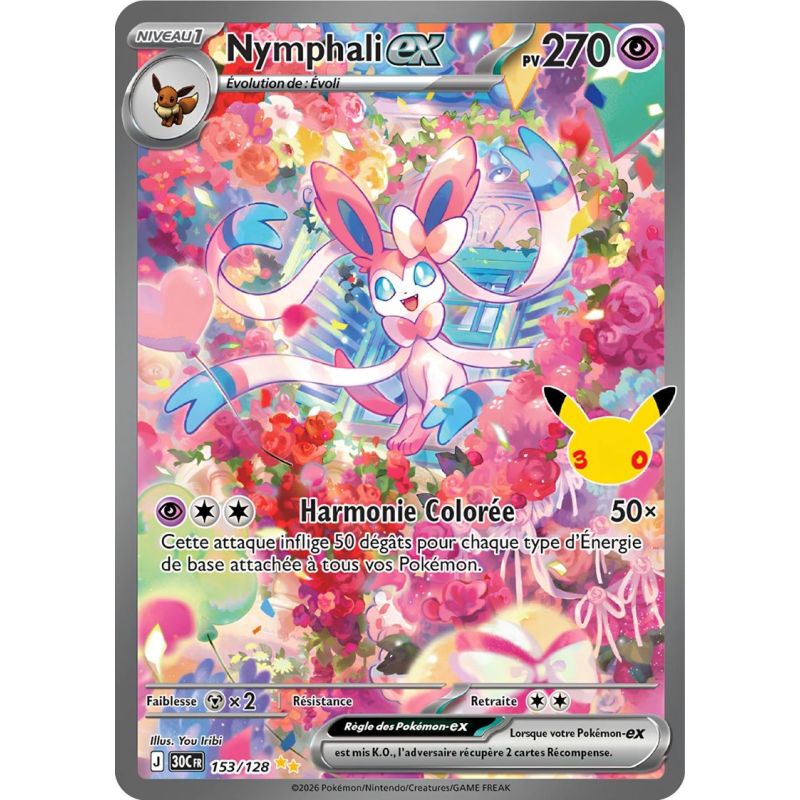 Carte à Collectionner - Pokémon