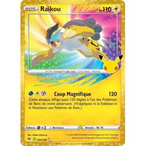Carte à Collectionner - Pokémon