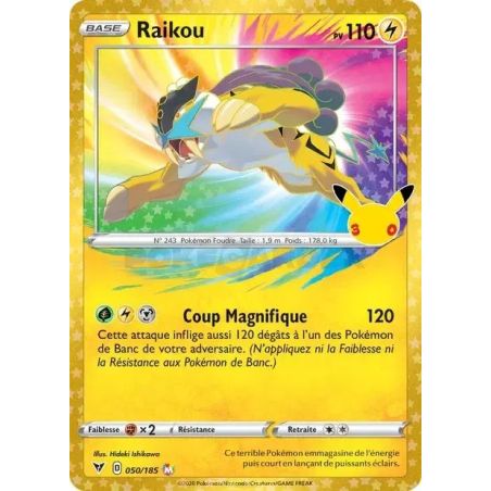 Carte à Collectionner - Pokémon