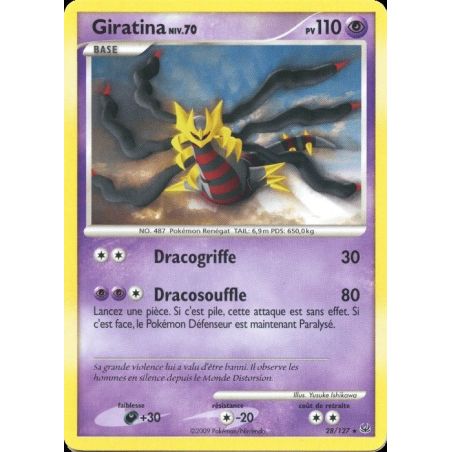 Carte à Collectionner - Pokémon