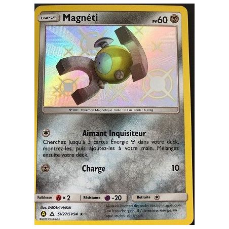Carte à Collectionner - Pokémon