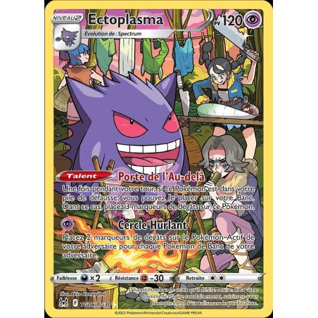 Carte à Collectionner - Pokémon