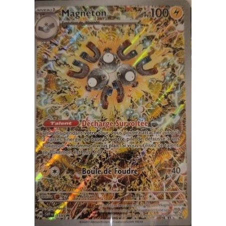 Carte à Collectionner - Pokémon