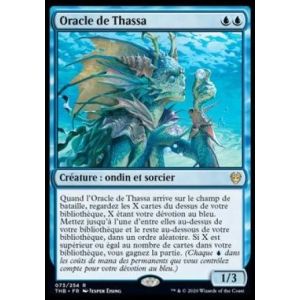 Carte à Collectionner - Magic the gathering