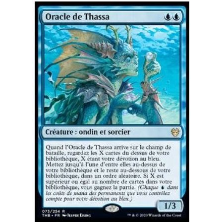Carte à Collectionner - Magic the gathering