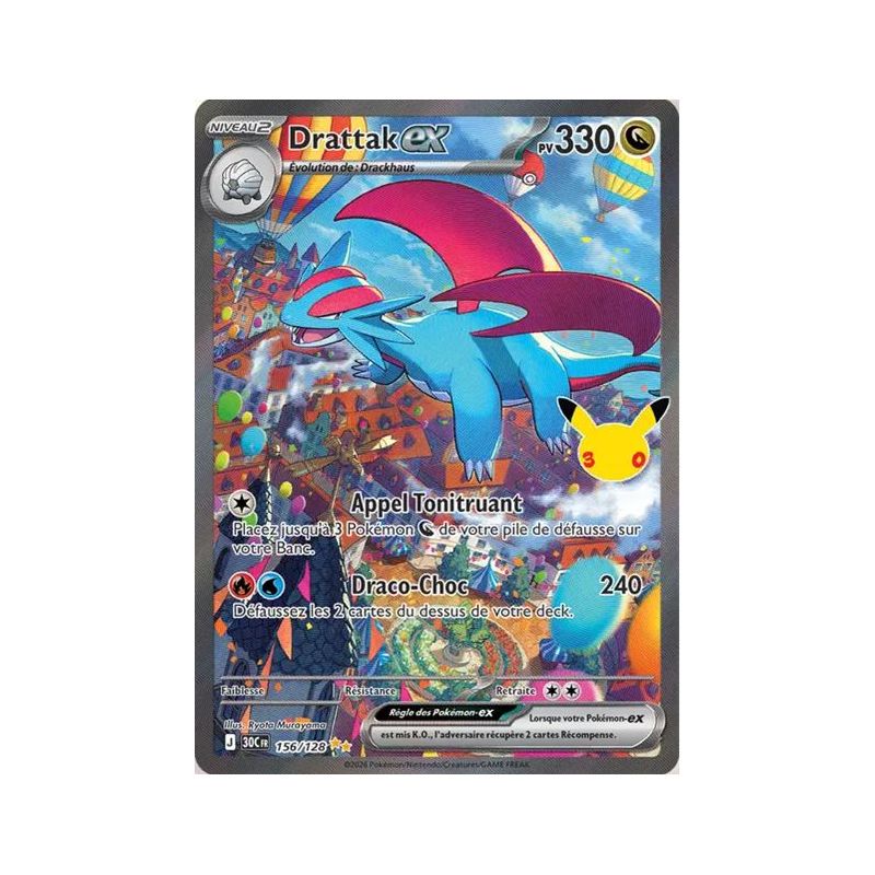 Carte à Collectionner - Pokémon
