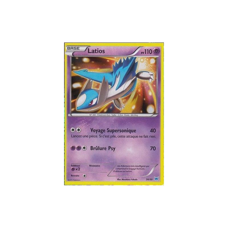 Carte à Collectionner - Pokémon