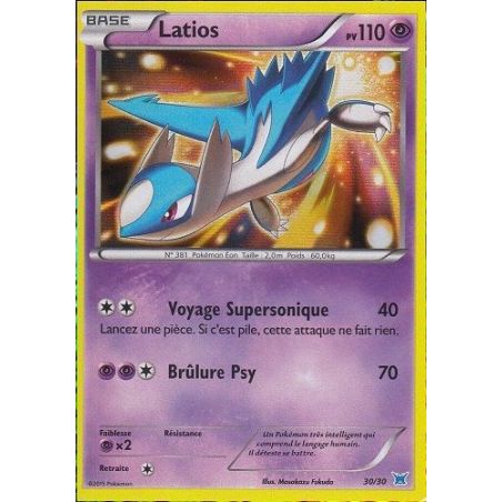Carte à Collectionner - Pokémon