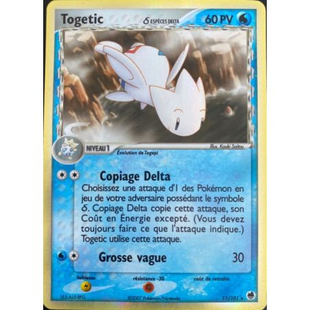 Carte à Collectionner - Pokémon