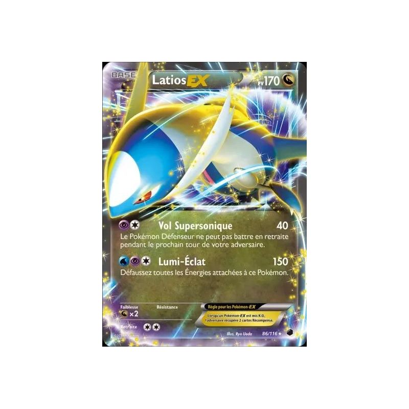 Carte à Collectionner - Pokémon