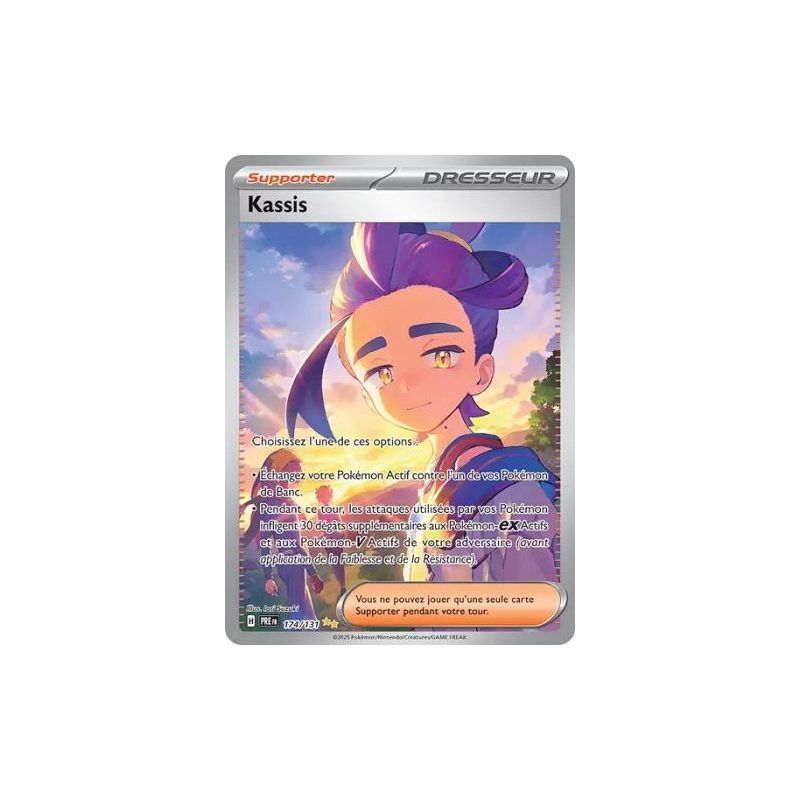 Carte à Collectionner - Pokémon