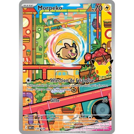 Carte à Collectionner - Pokémon