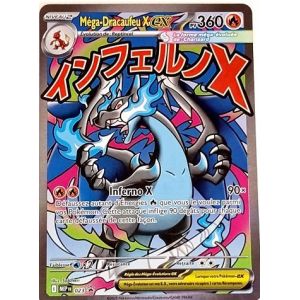 Carte à Collectionner - Pokémon