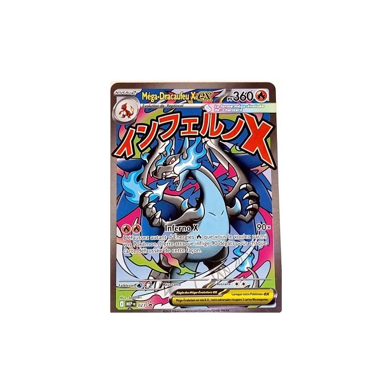 Carte à Collectionner - Pokémon